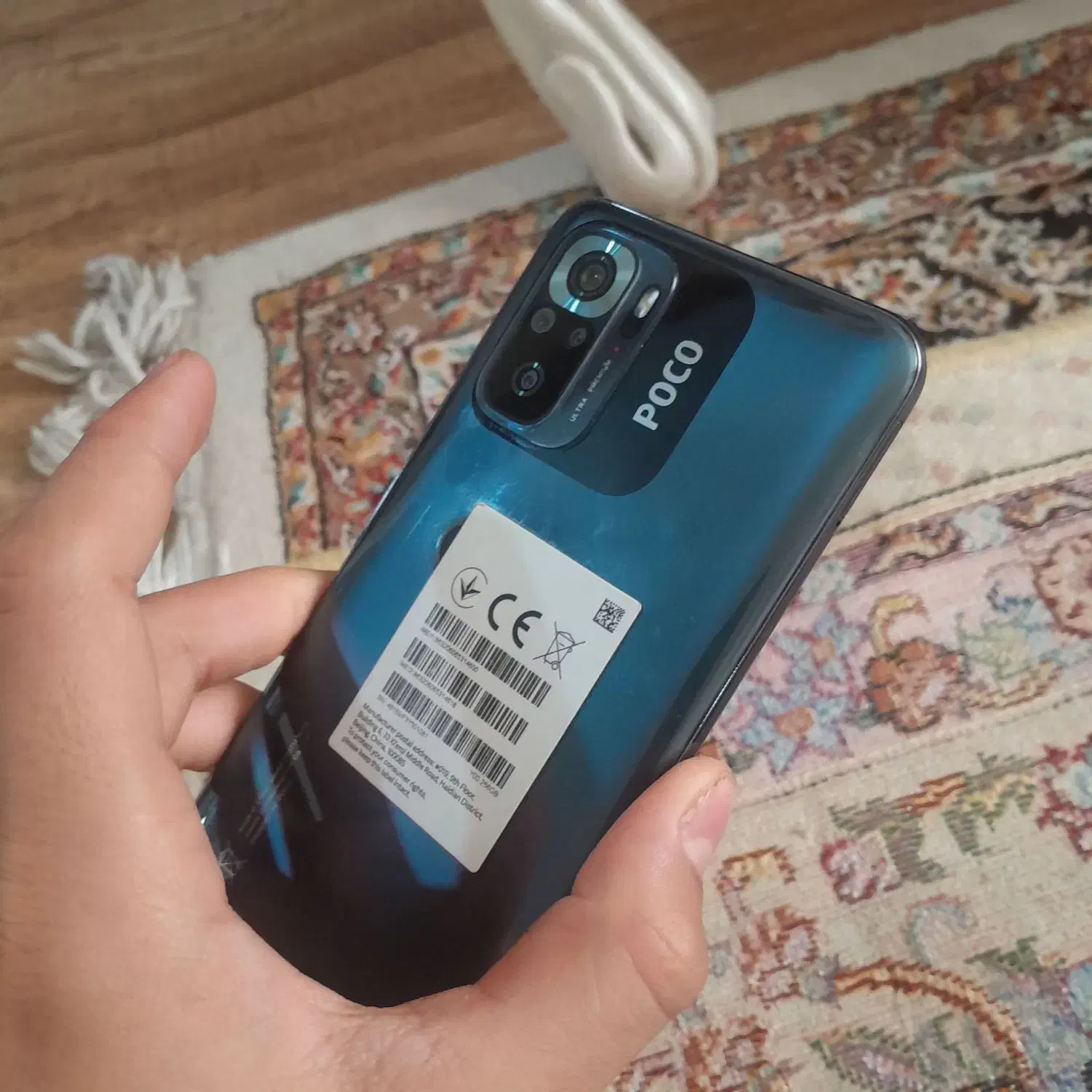 گوشی پوکوm5sنو|موبایل|تهران, مشیریه|دیوار