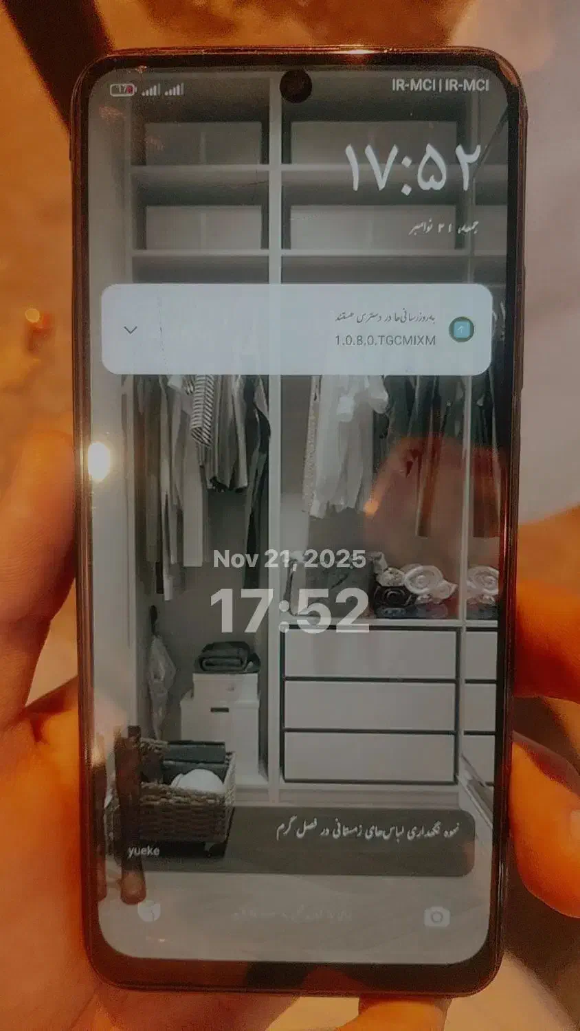 ردمی‌نوت‌۱۱|موبایل|ایرانشهر, |دیوار