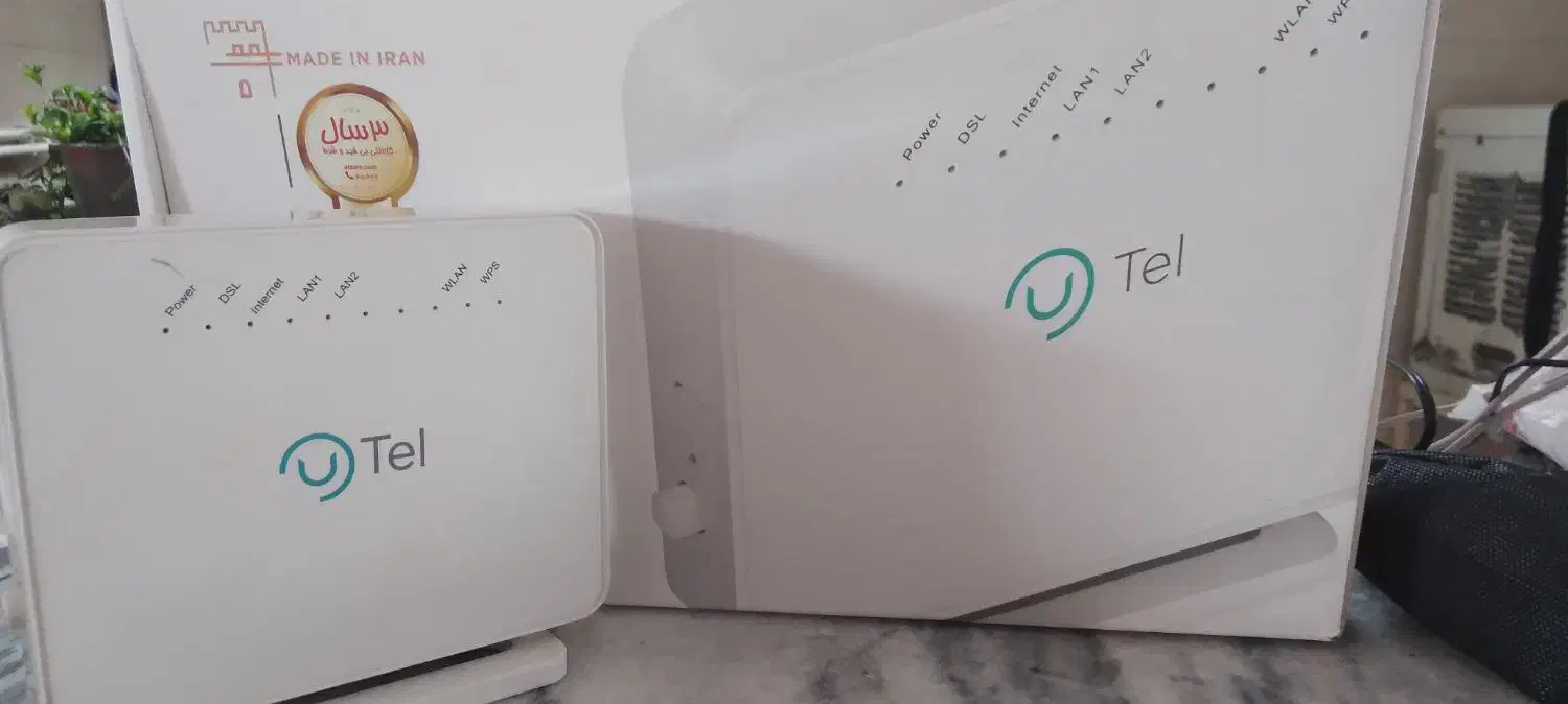 مودم VDSL برند یوتل|مودم و تجهیزات شبکه|بروجرد, |دیوار