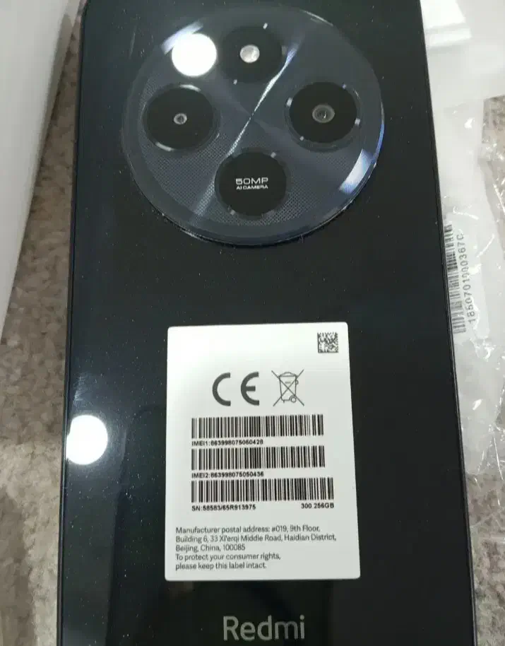 گوشی 14c|موبایل|الیگودرز, |دیوار