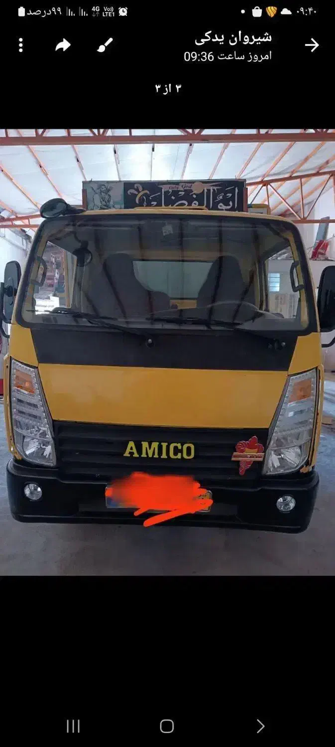 امیکو ۵تن|خودرو سنگین|بجنورد, |دیوار