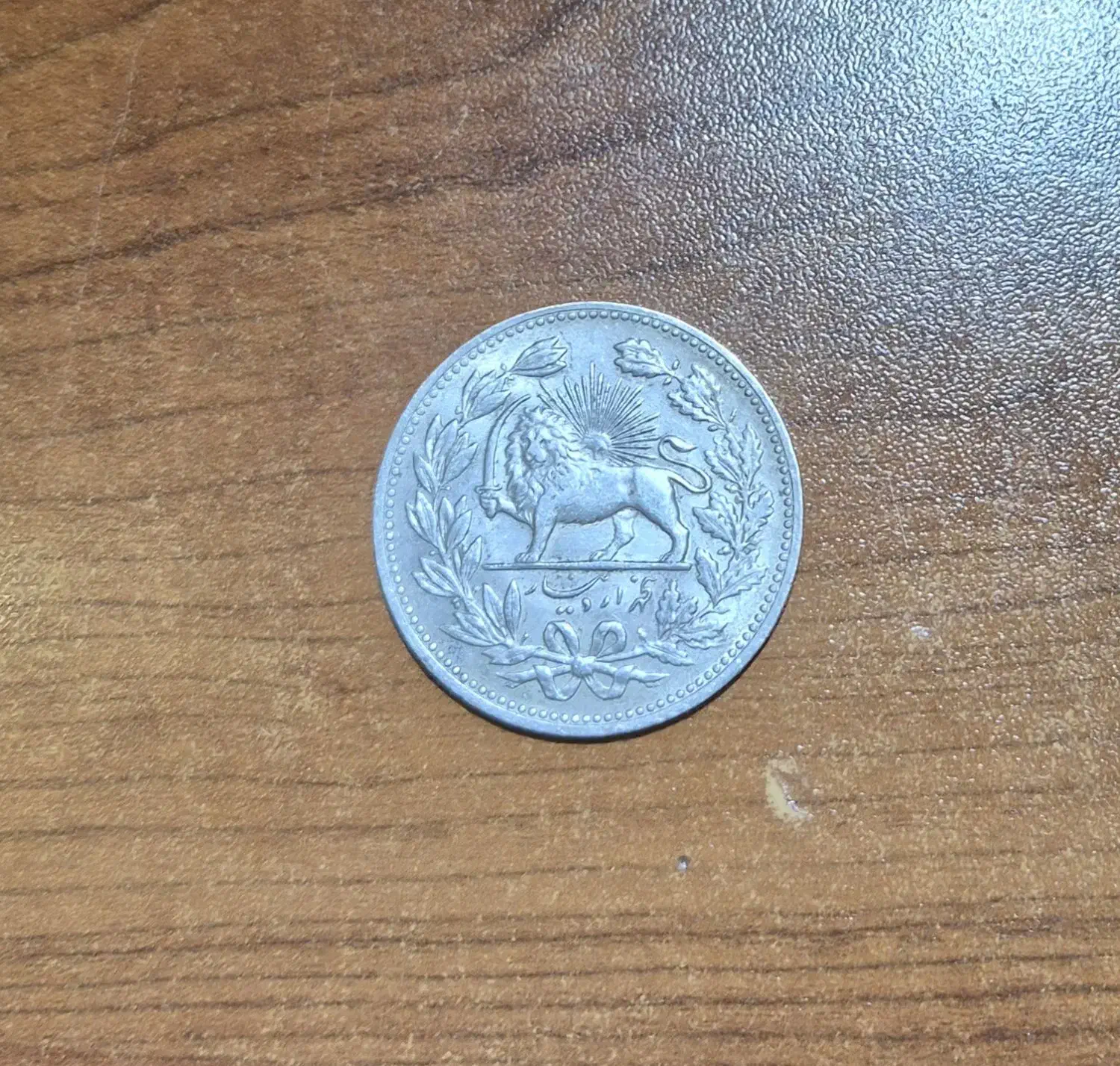 سکه ی پنج‌هزار دیناری مظفرالدین شاهی|کلکسیون سکه، تمبر، اسکناس|تهران, قیطریه|دیوار