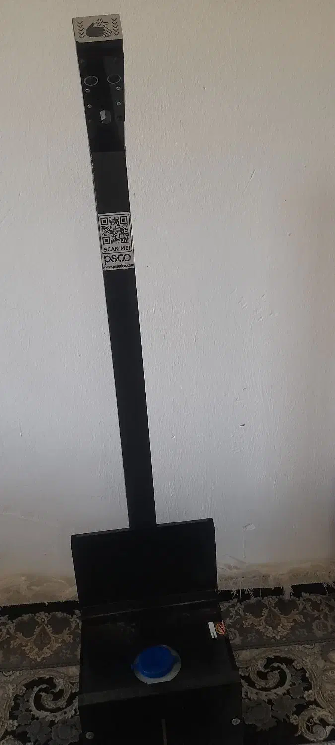 دستگاه محلول والکل پاش شارژی باچشم الکترونیک|آرایشی، بهداشتی، درمانی|فارسان, |دیوار