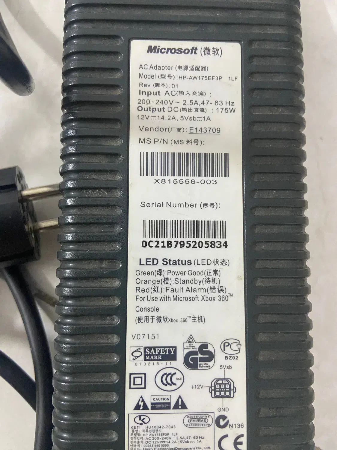 ادابتور|قطعات و لوازم جانبی رایانه|کهریزک, |دیوار