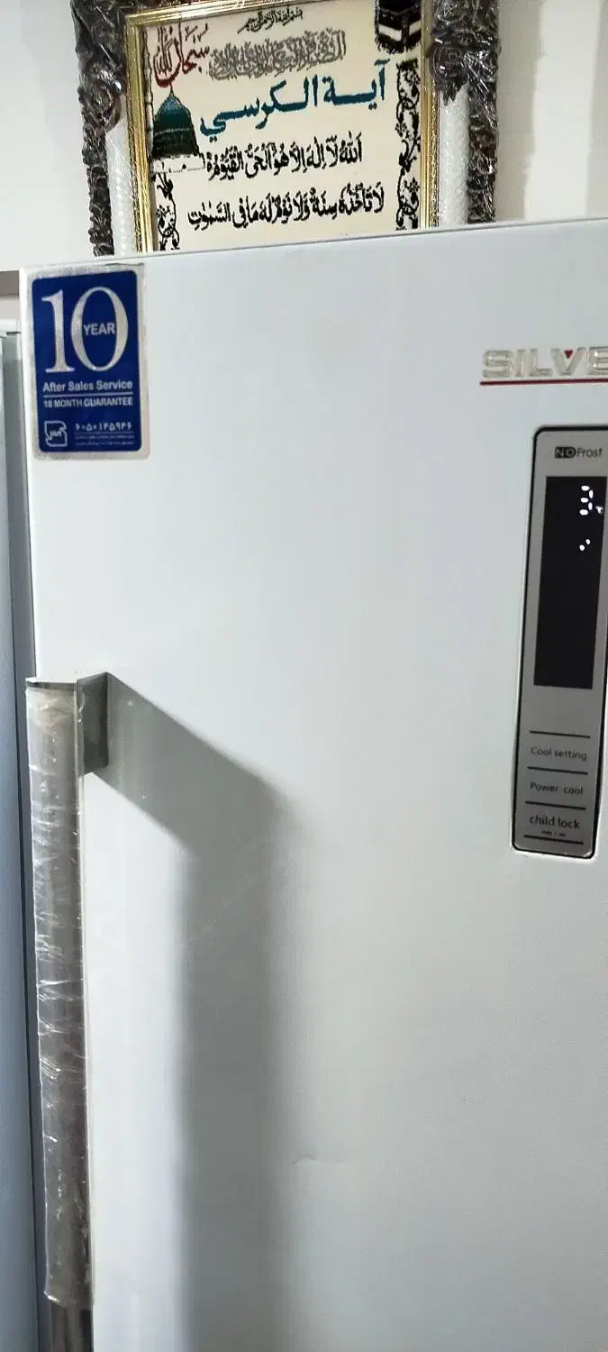 فروش یخچال وفریزر|یخچال و فریزر|مرند, |دیوار