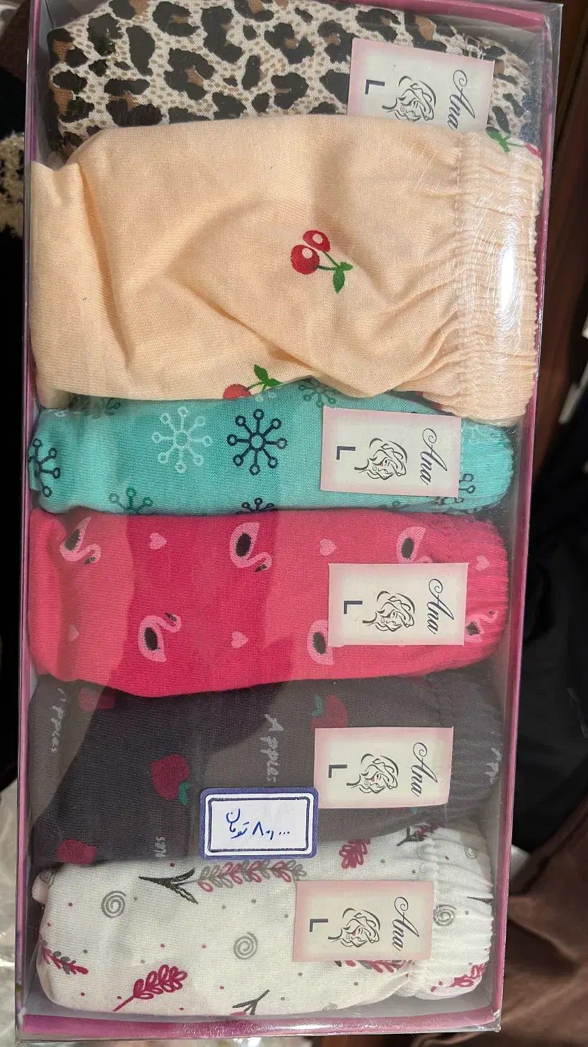 شورت زنانه نخی مارک آنا|لباس|گرگان, |دیوار