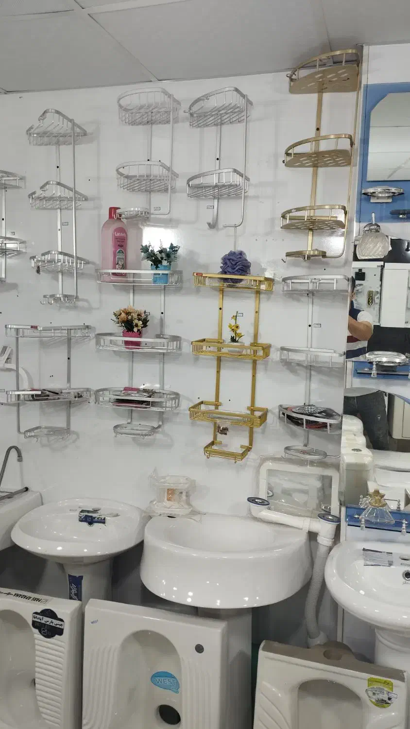 کنج حمام|لوازم حمام|گنبد کاووس, |دیوار