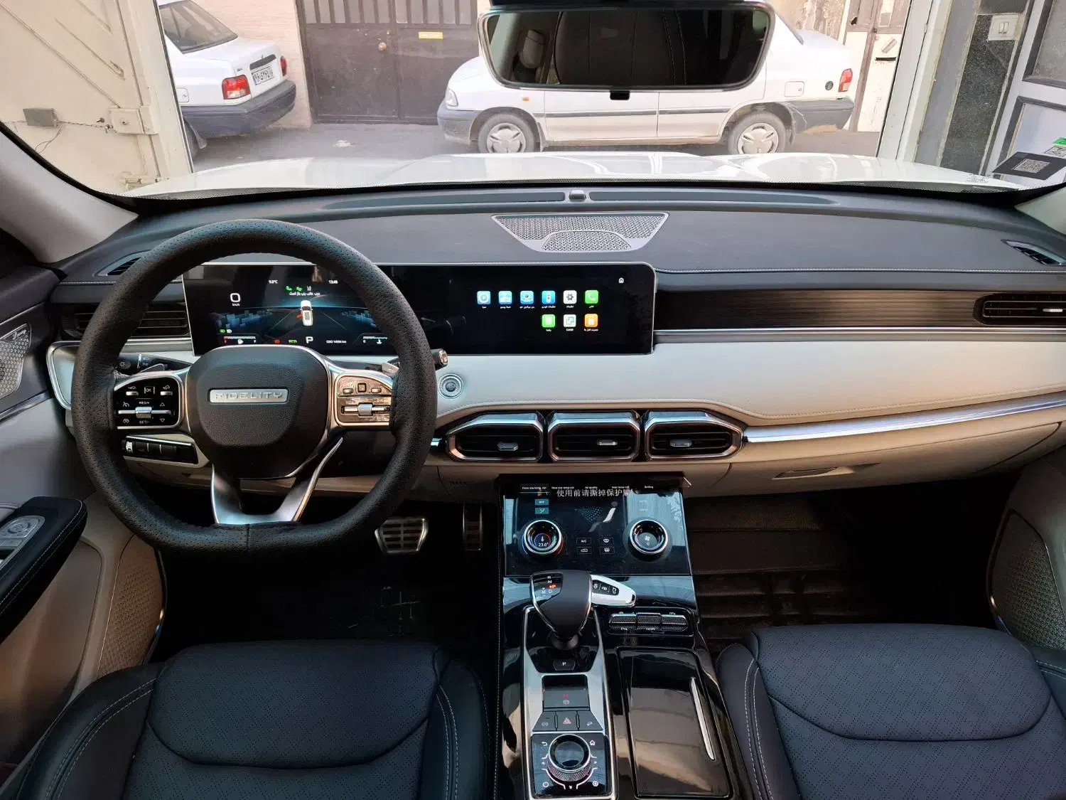 فیدلیتی پرستیژ 7 نفره|خودرو سواری و وانت|تهران, توحید|دیوار