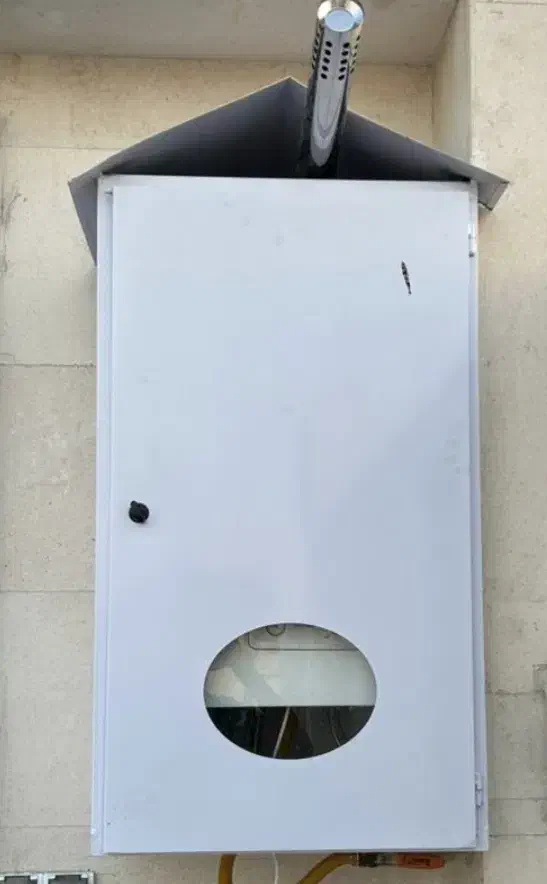 فروش کاور پکیج|آبگرمکن، پکیج، شوفاژ|اهواز, کوی فاطمیه|دیوار