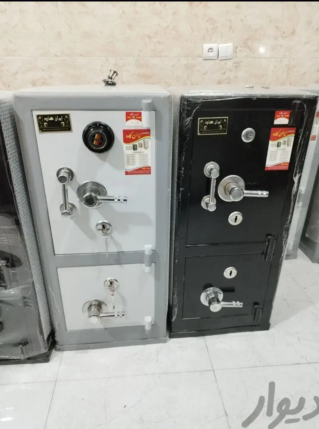 گاوصندوق نسوز ،همه مدلهای گاوصنددق و کلیه مارکها|ابزارآلات|آبیک, |دیوار