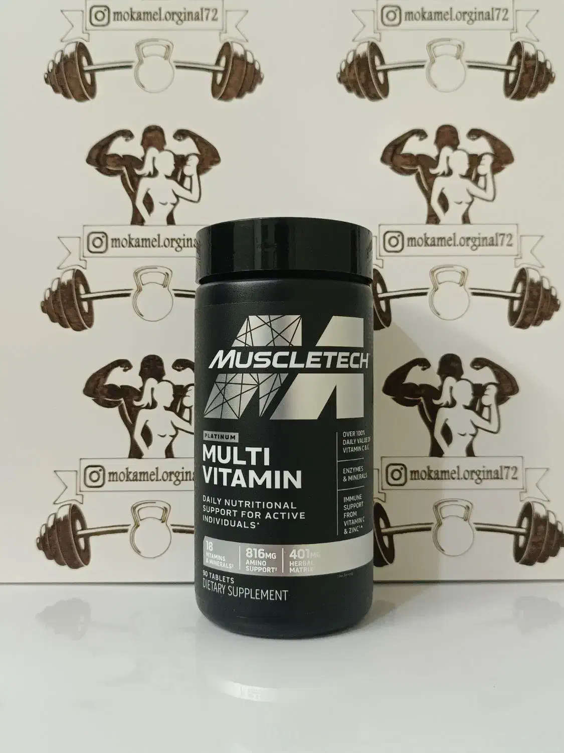 تجهیزات باشگاهی|تجهیزات ورزشی|قم, شهرک قدس|دیوار