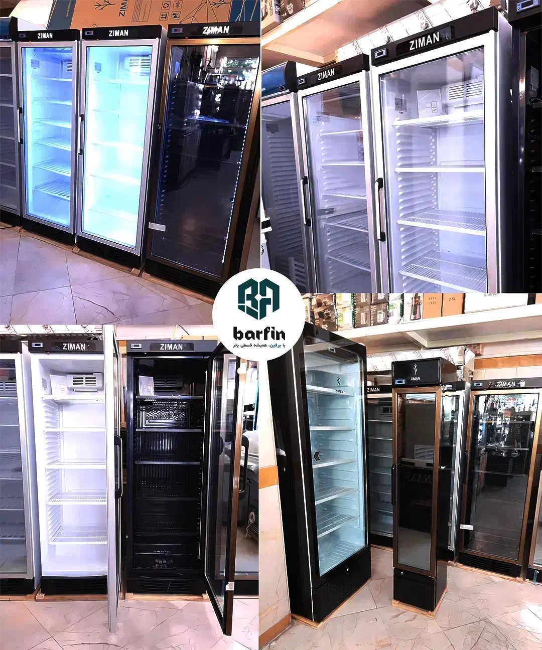 یخچال و فریزر ویترینی ایستاده - صندوقی خوابیده چکی|فروشگاه و مغازه|اصفهان, گلزار|دیوار