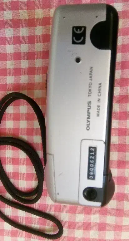 دوربین عکاسی|دوربین عکاسی و فیلم‌برداری|شهریار, فرارت|دیوار