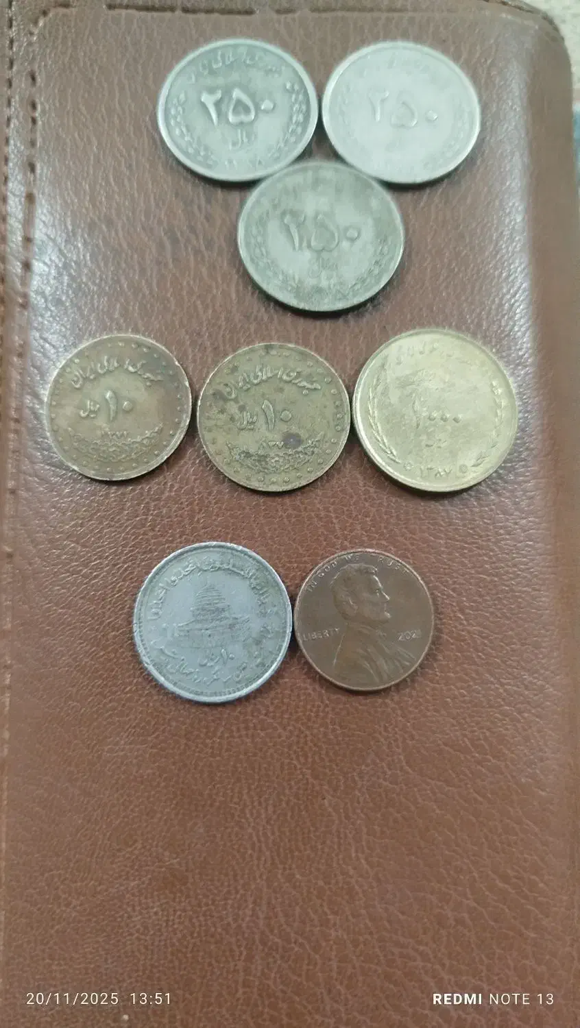 سکه های 250و100و10ریالی ویک سکه انگلیسی|کلکسیون سکه، تمبر، اسکناس|نیشابور, پاستور|دیوار