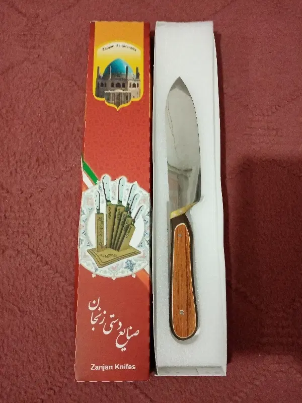 چاقو|ظروف پختوپز|قم, باجک دو|دیوار