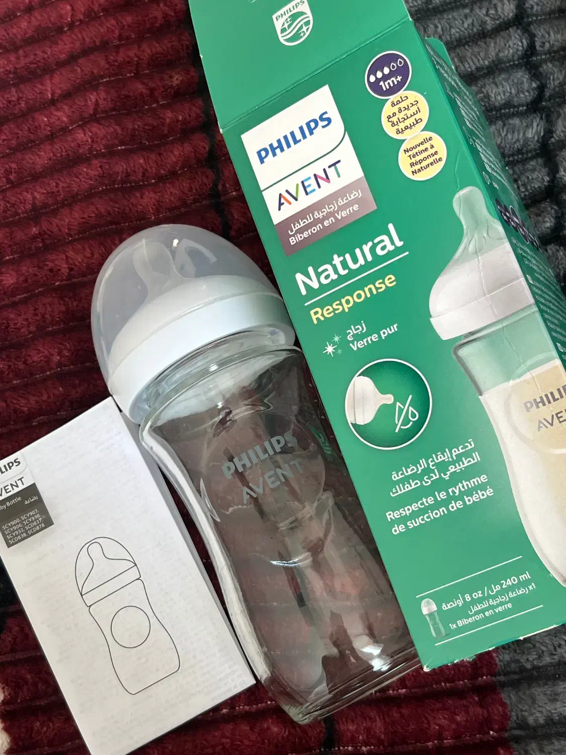 شیشه پیرکس فیلیپس اونت|اسباب و اثاث بچه|اردبیل, |دیوار