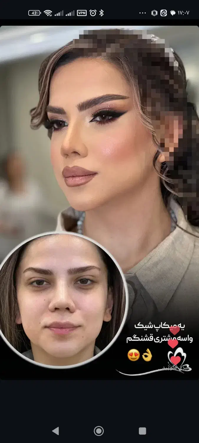 میکاپ و شینیون تخصصی|خدمات آرایشگری و زیبایی|سبزوار, شهرک ابوذر|دیوار