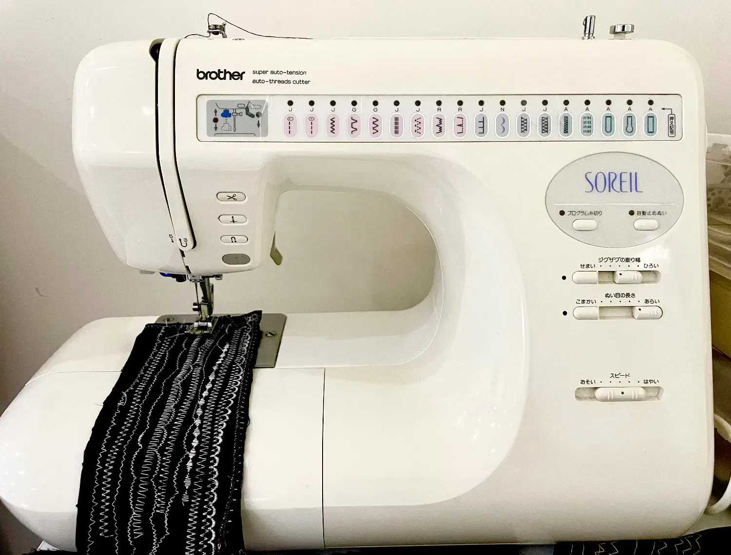 چرخ خیاطی تمام اتوماتیک برادر|چرخ خیاطی و ریسندگی|بروجرد, |دیوار