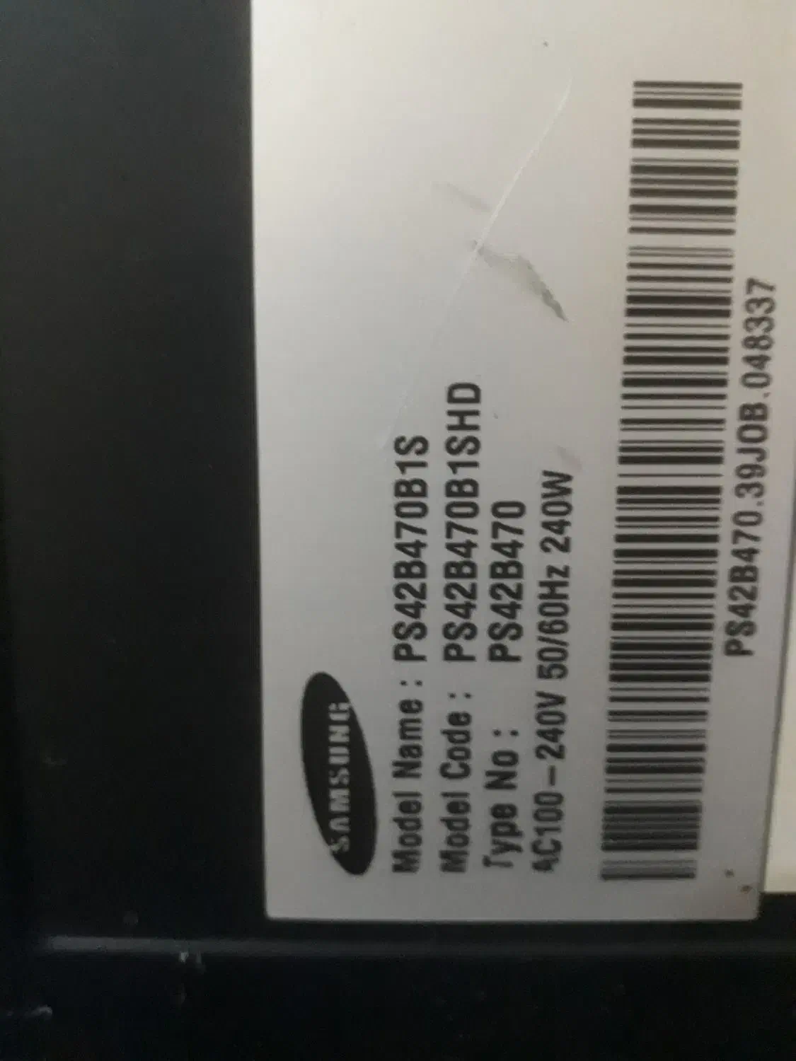 ال سی دی42سامسونگ|تلویزیون و پروژکتور|اهواز, کوی رمضان|دیوار