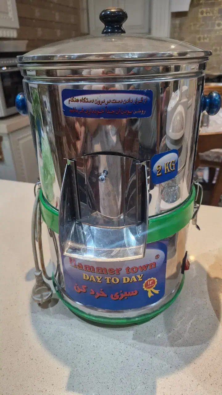 سبزی خردکن خانگی|خردکن، آسیاب، غذاساز|تهران, نیروی هوایی (پیروزی)|دیوار