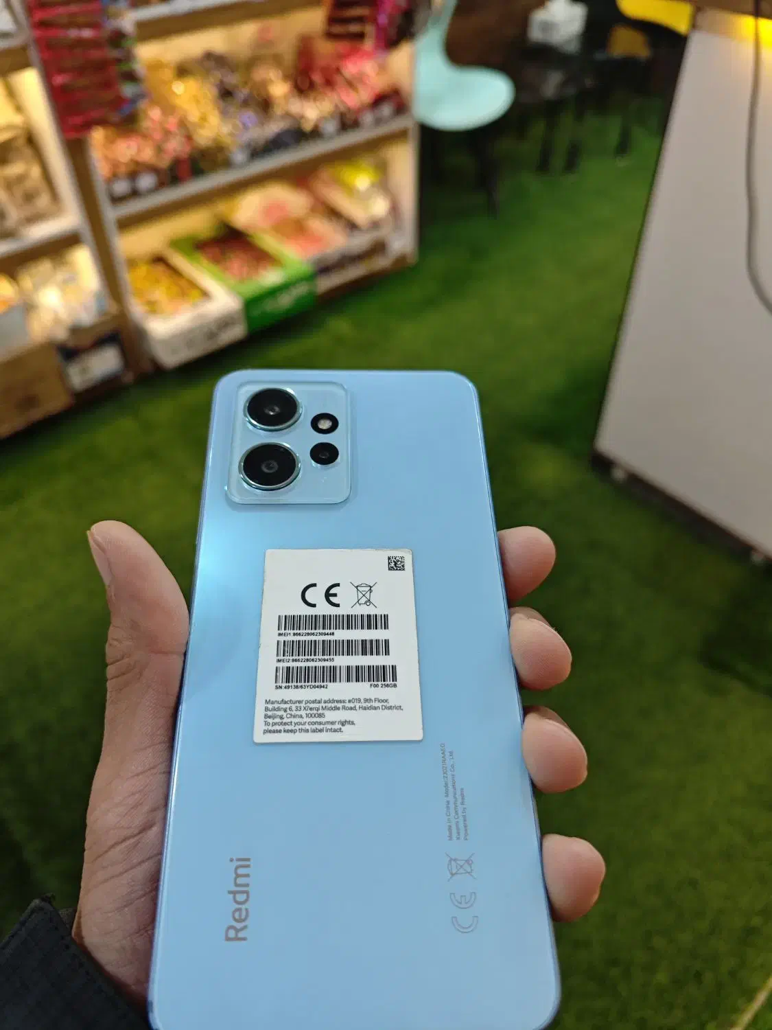 شیائومی نوت 12  256 گیگ|موبایل|دلند, |دیوار