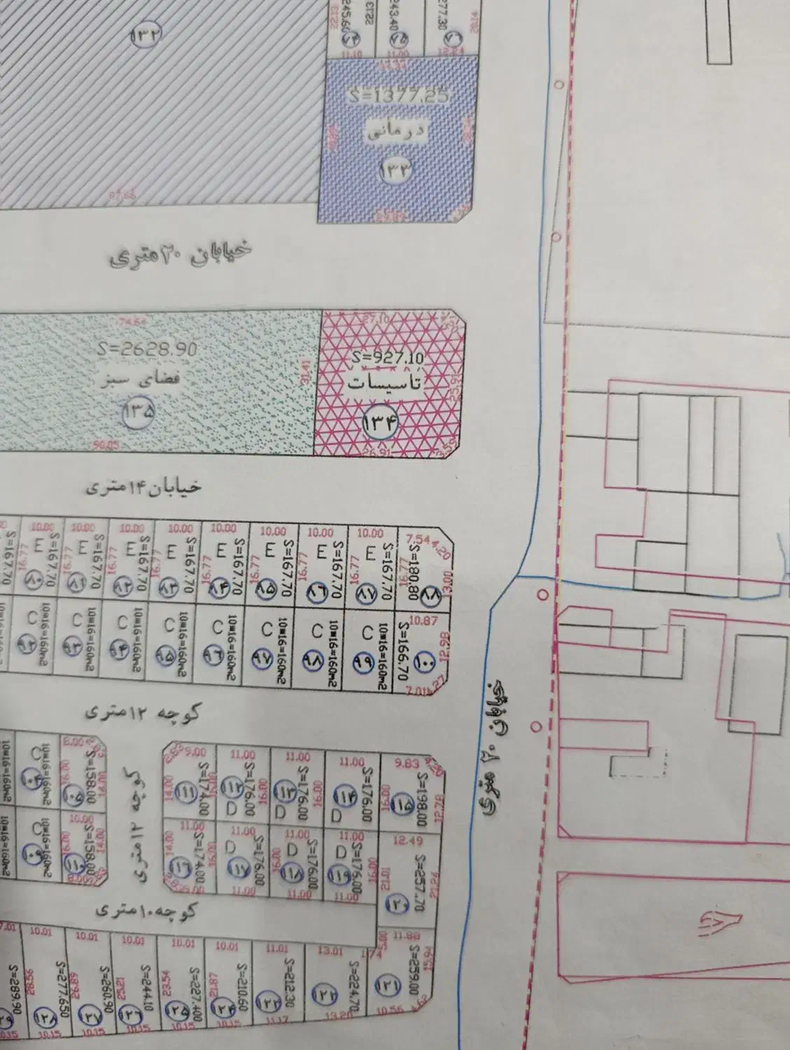 ملک|فروش زمین و ملک کلنگی|پارس‌آباد, |دیوار