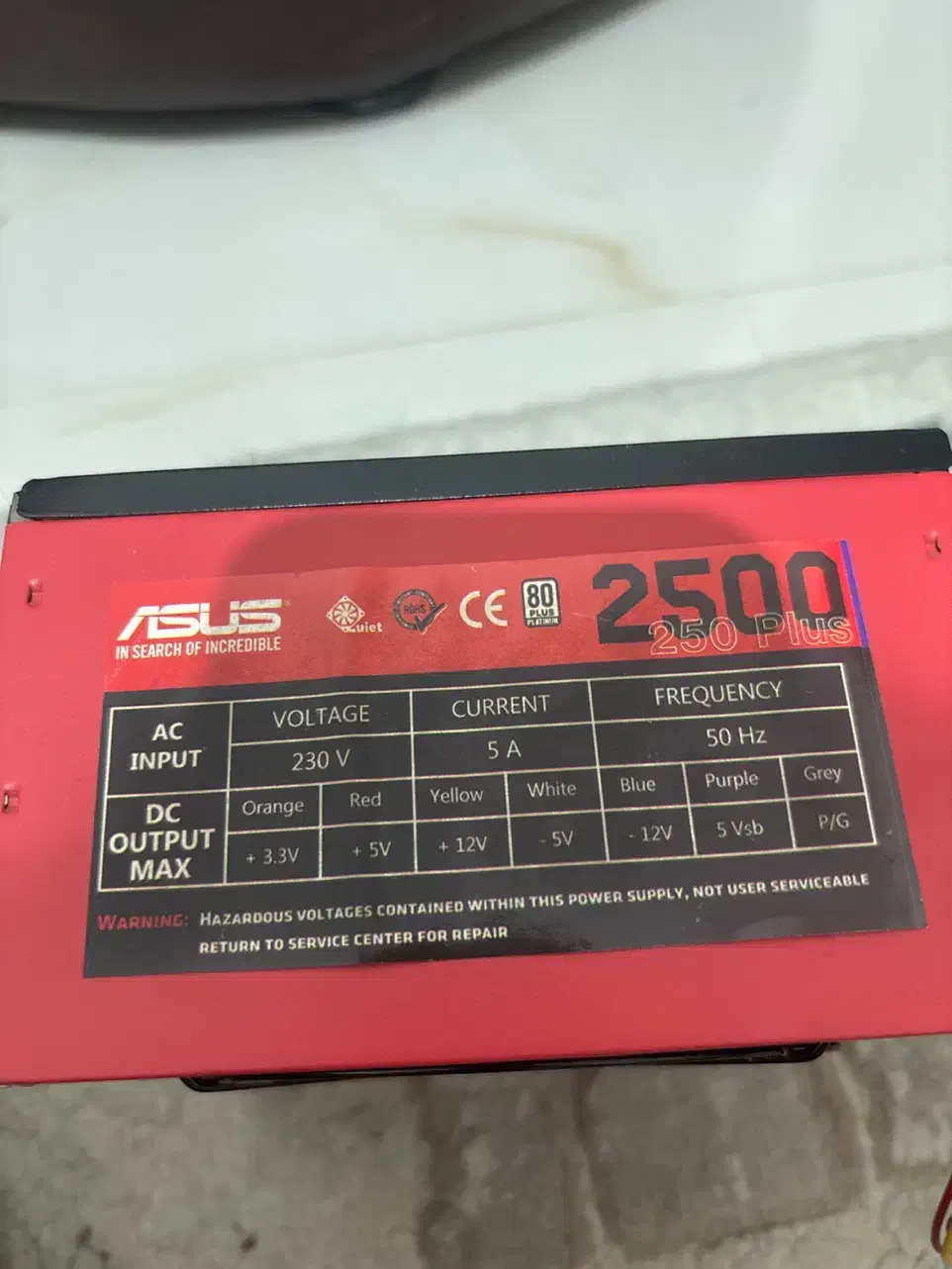 ۲ عدد پاور|قطعات و لوازم جانبی رایانه|ملارد, |دیوار