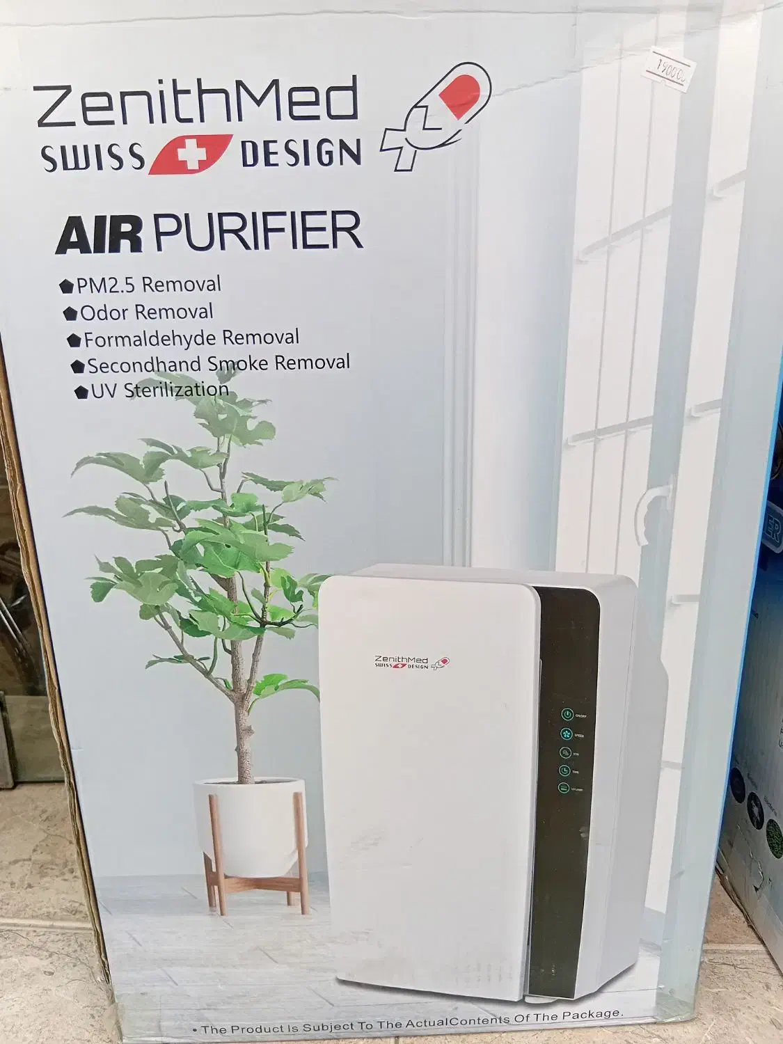 اکسیژن ساز ، هواساز ، کپسول اکسیژن . فروش و اجاره|آرایشی، بهداشتی، درمانی|کرج, اصفهانیها|دیوار