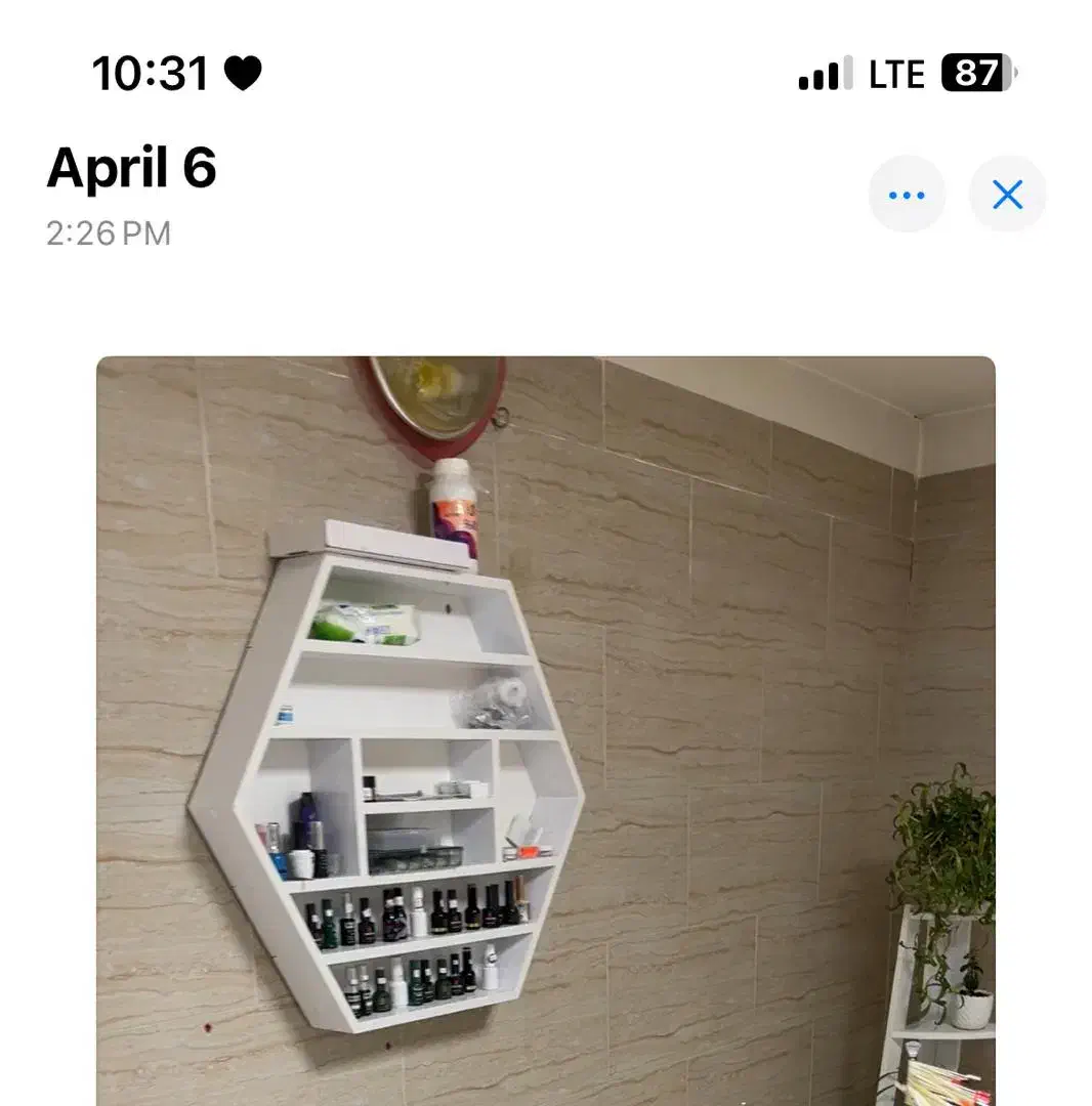 استند لاک و آینه|آینه|تبریز, |دیوار