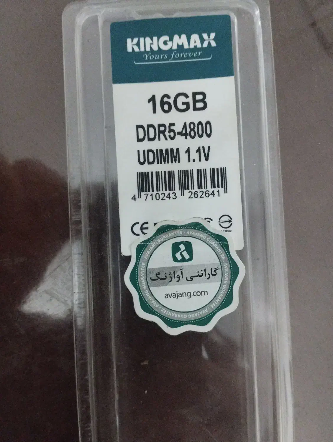 رم ddr5 4800 فوری|قطعات و لوازم جانبی رایانه|قم, قم نو|دیوار