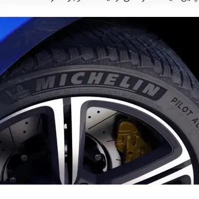 لاستیک ماشین|قطعات یدکی و لوازم جانبی|زرند, |دیوار