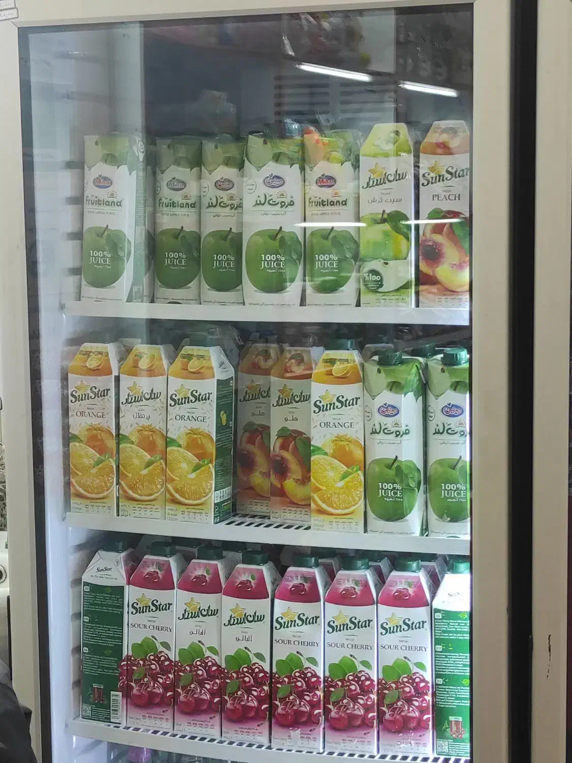 همکار آقا جهت کار در بوفه بیمارستان فرخی|استخدام خدمات فروشگاه و رستوران|یزد, |دیوار