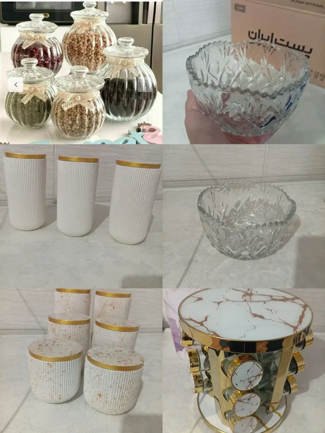 لوازم آشپزخانه بانکه جا ادویه آکبند|ظروف نگهدارنده، پلاستیکی، یک‌بارمصرف|هشتگرد, هشتگرد قدیم|دیوار