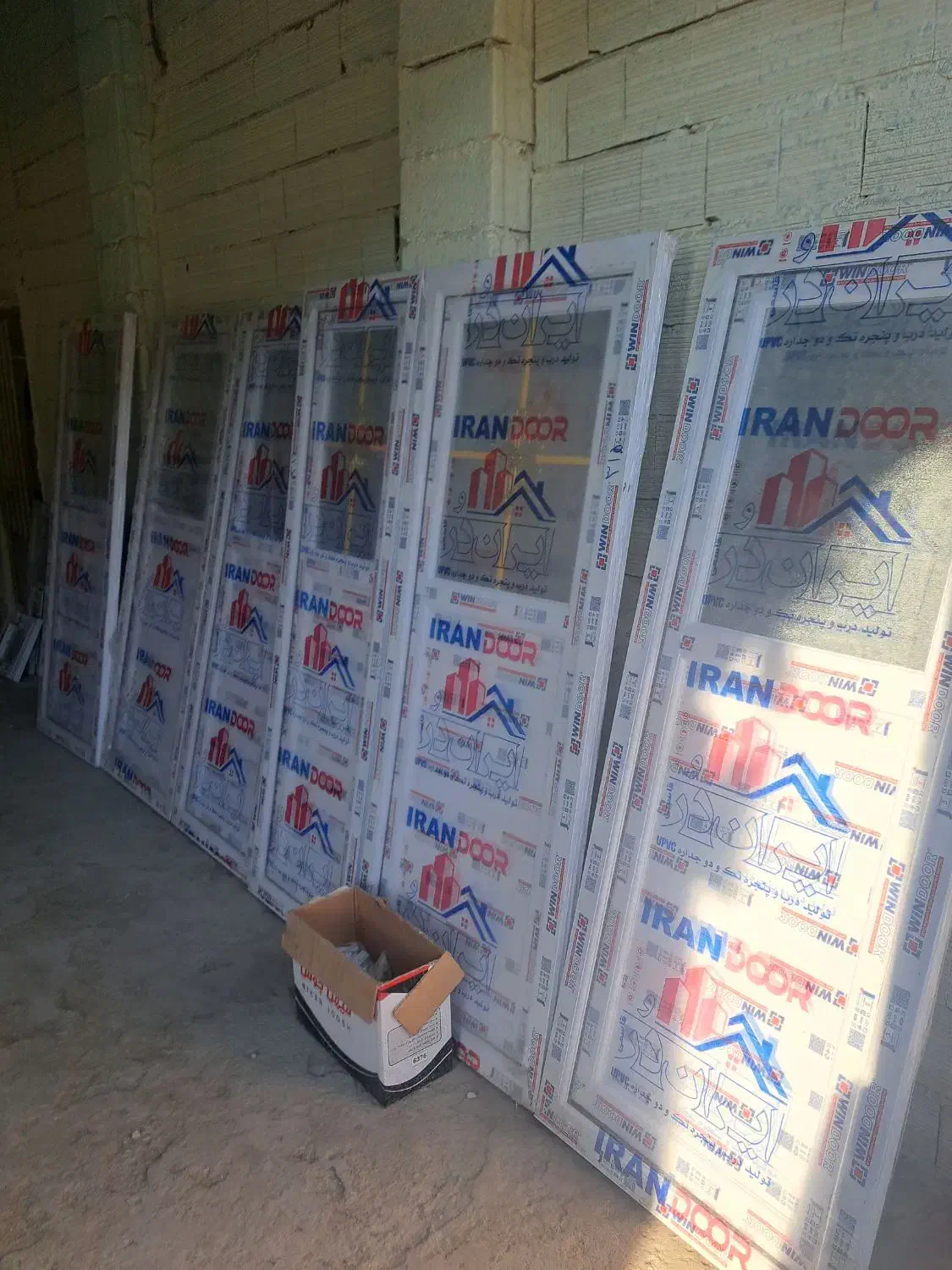 خرید وفروش اهن الات|مصالح و تجهیزات ساختمان|برخوار, |دیوار