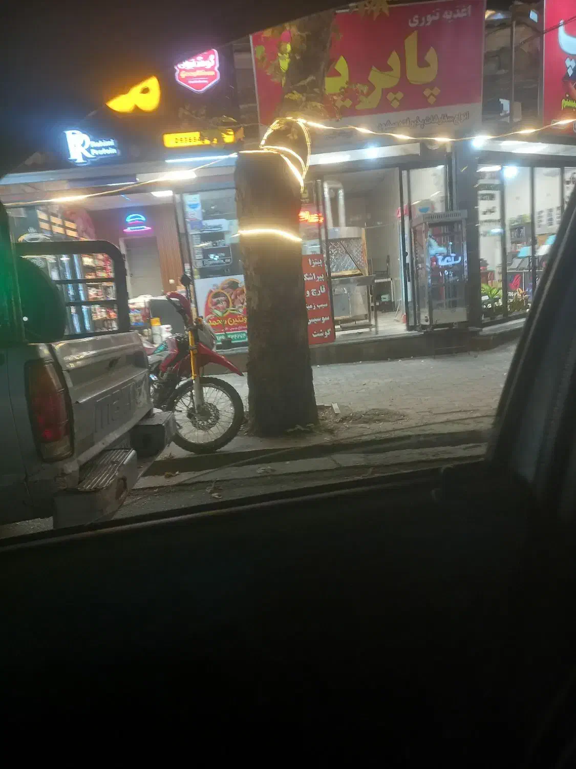 مغازه|اجارهٔ مغازه و غرفه|گرگان, |دیوار