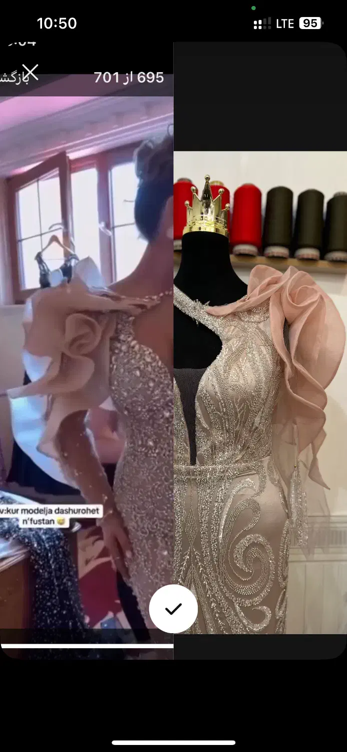 دوخت لباس مجلسی وعقد ولباس عروس|لباس|تبریز, |دیوار