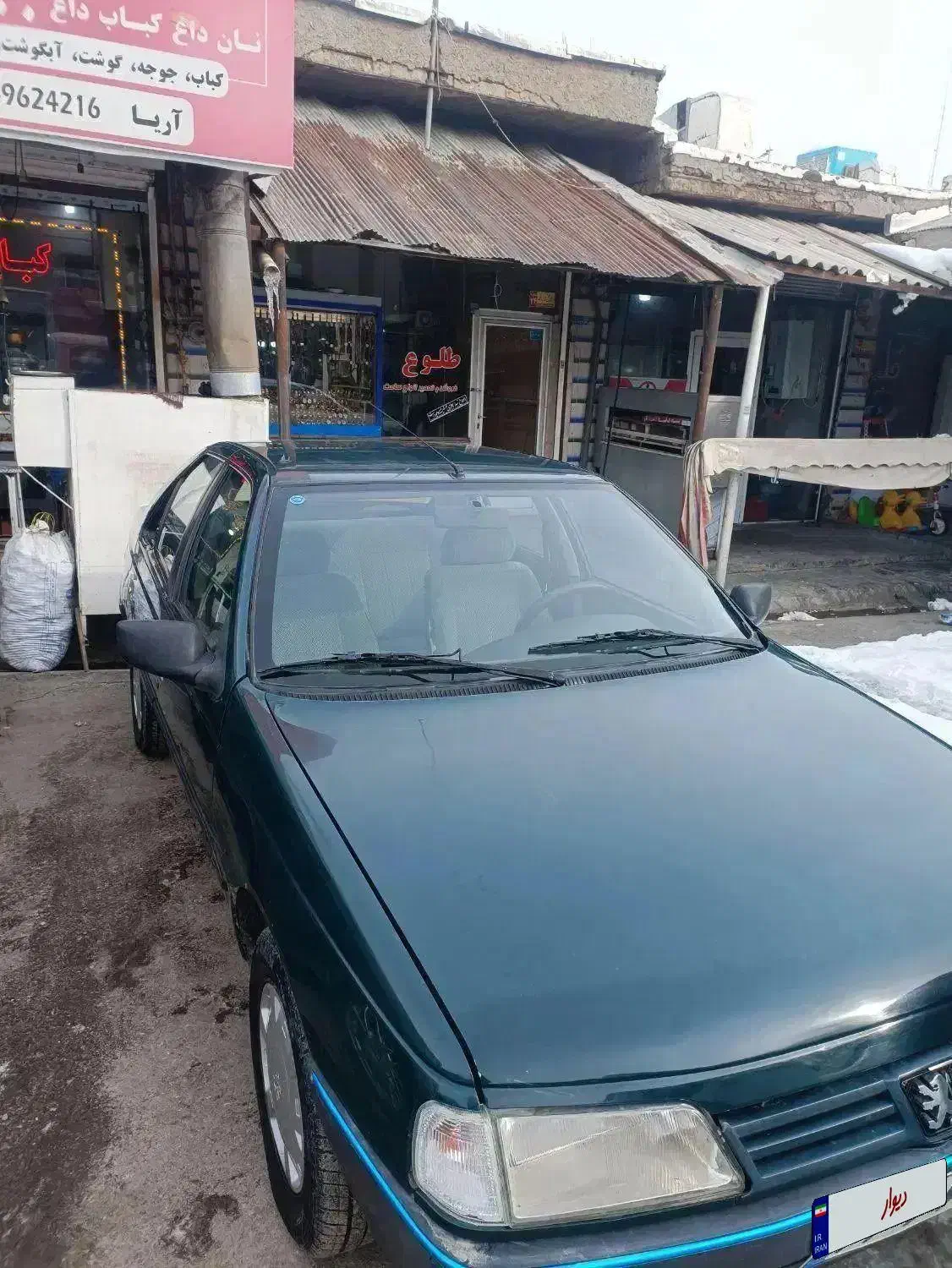 پژو405|خودرو سواری و وانت|پیرانشهر, |دیوار