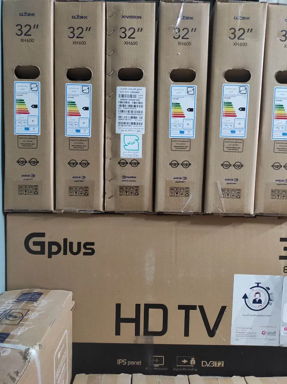 تلویزیون ویژه بلک فرایدی|تلویزیون و پروژکتور|اصفهان, شاهزید|دیوار