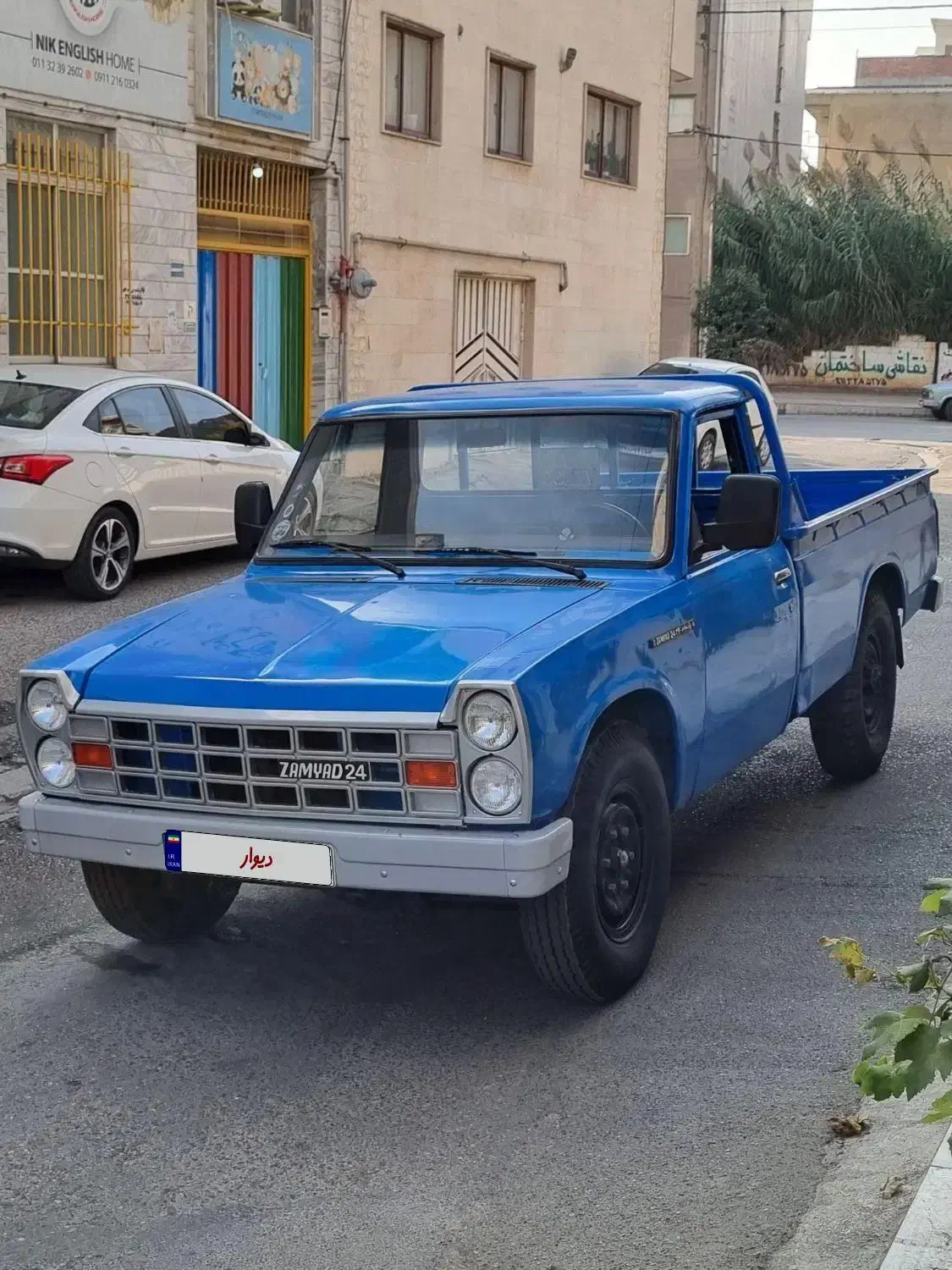 نیسان مدل ۸۳ کم کار|خودرو سواری و وانت|بابل, |دیوار