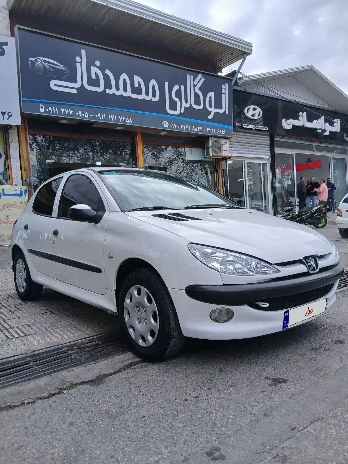 206 مدل 95 تیپ 5|خودرو سواری و وانت|گرگان, |دیوار