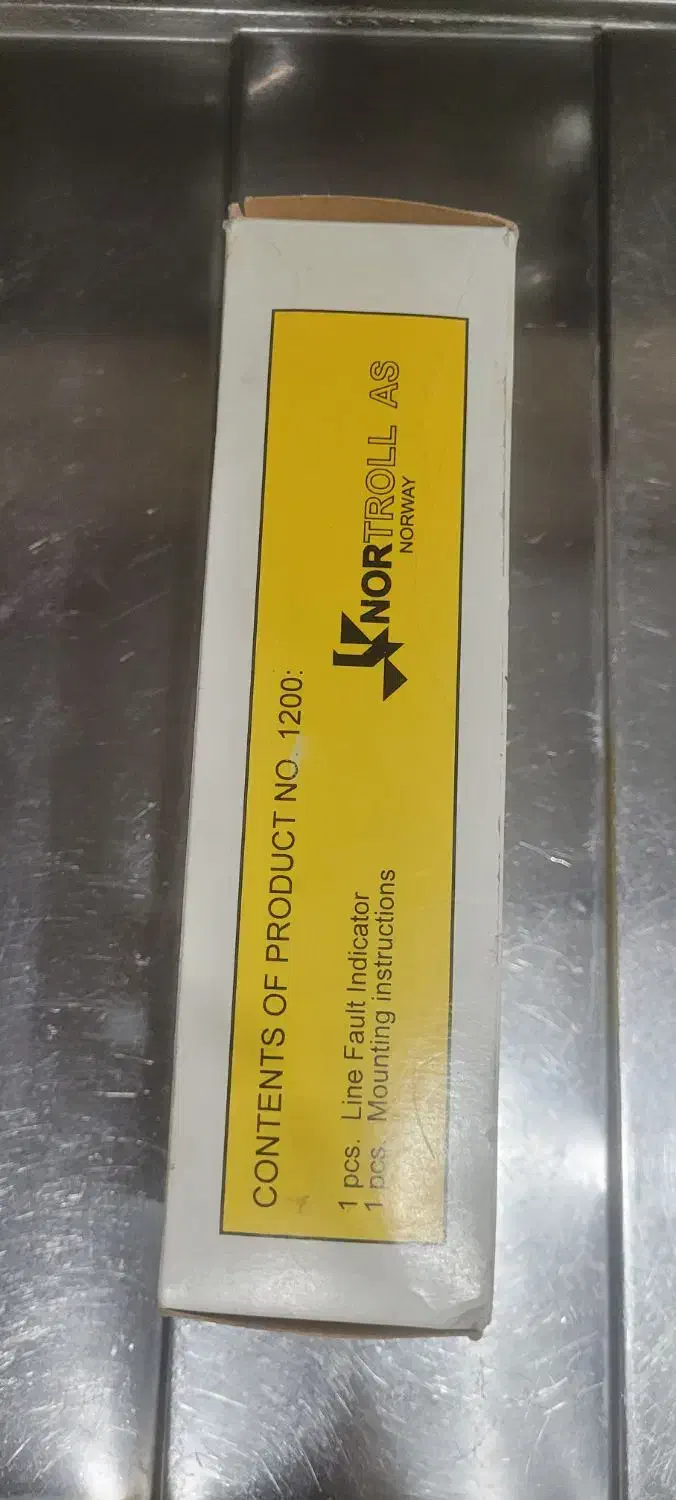 آشکارساز شبکه|مودم و تجهیزات شبکه|شیراز, بریجستون|دیوار