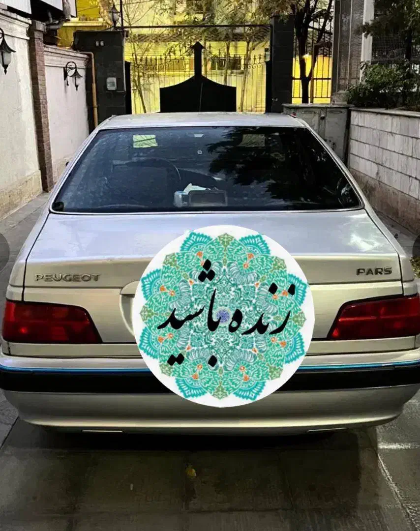 پژو پارس نقره ای ساده مدل ۸۵ دور رنگ|خودرو سواری و وانت|تهران, ولنجک|دیوار
