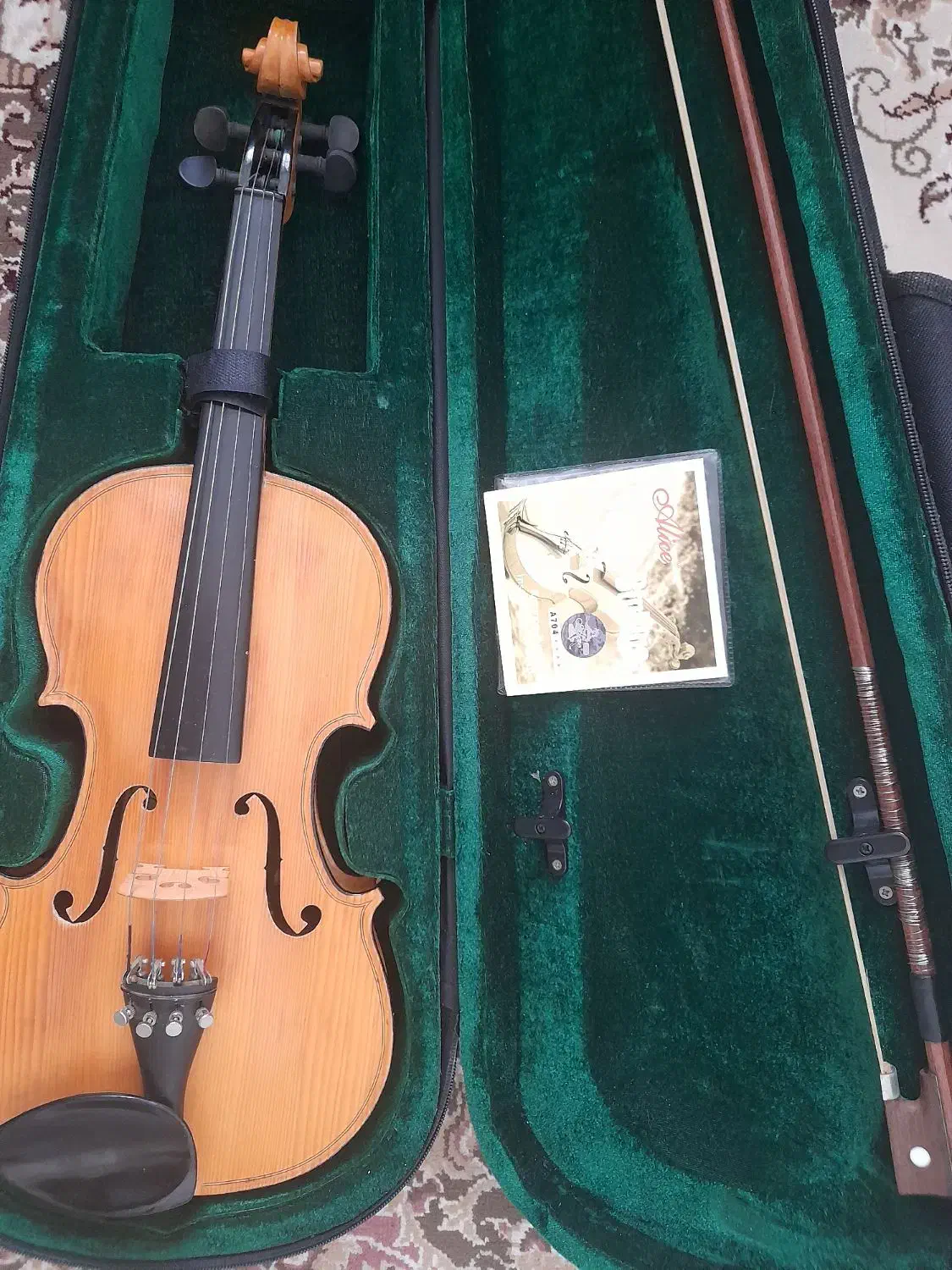 ویالون نو  هست|ویولن|پرند, فاز ۴|دیوار