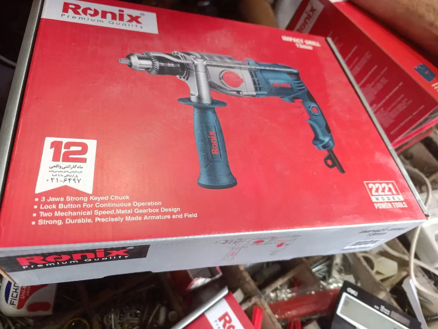 تام محصولات رونیکس رنگ و ابزار نعمتی|فروشگاه و مغازه|تهران, باغ فیض|دیوار