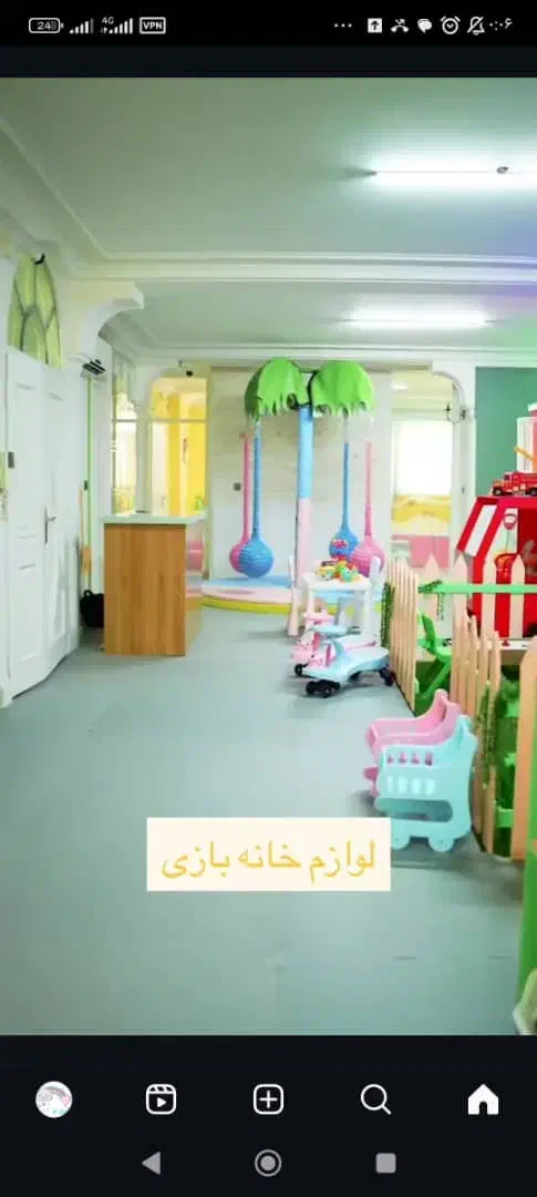 تاب مکرومه ای نخل|اسباب‌‌بازی|جیرفت, |دیوار