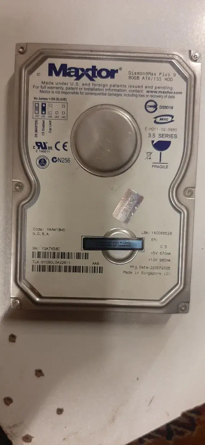 هارد اکسترنال و اینترنال|قطعات و لوازم جانبی رایانه|تبریز, |دیوار