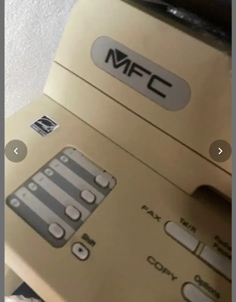 پرینتر لیزری چهار کاره برادر مدل BROTHER MFC-7360|پرینتر، اسکنر، کپی، فکس|چالوس, |دیوار