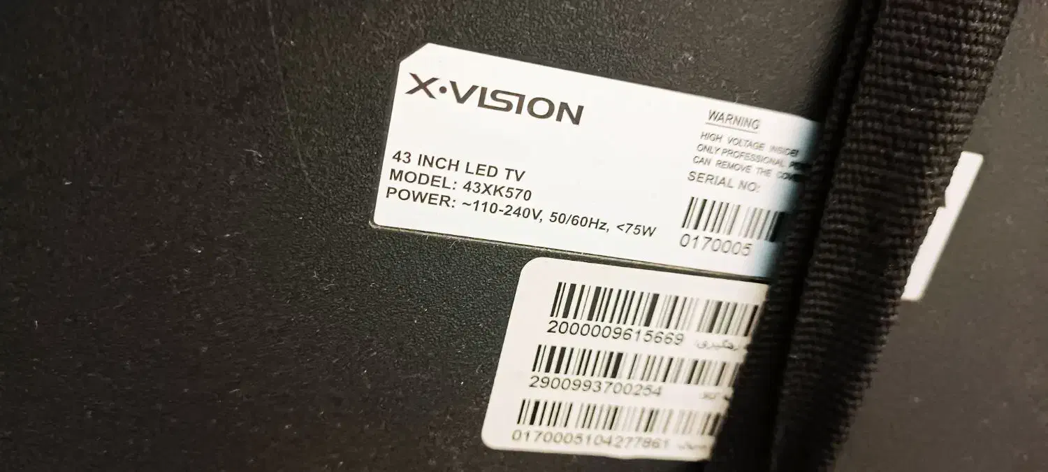 تلویزیون ایکس ویژن|تلویزیون و پروژکتور|تبریز, |دیوار