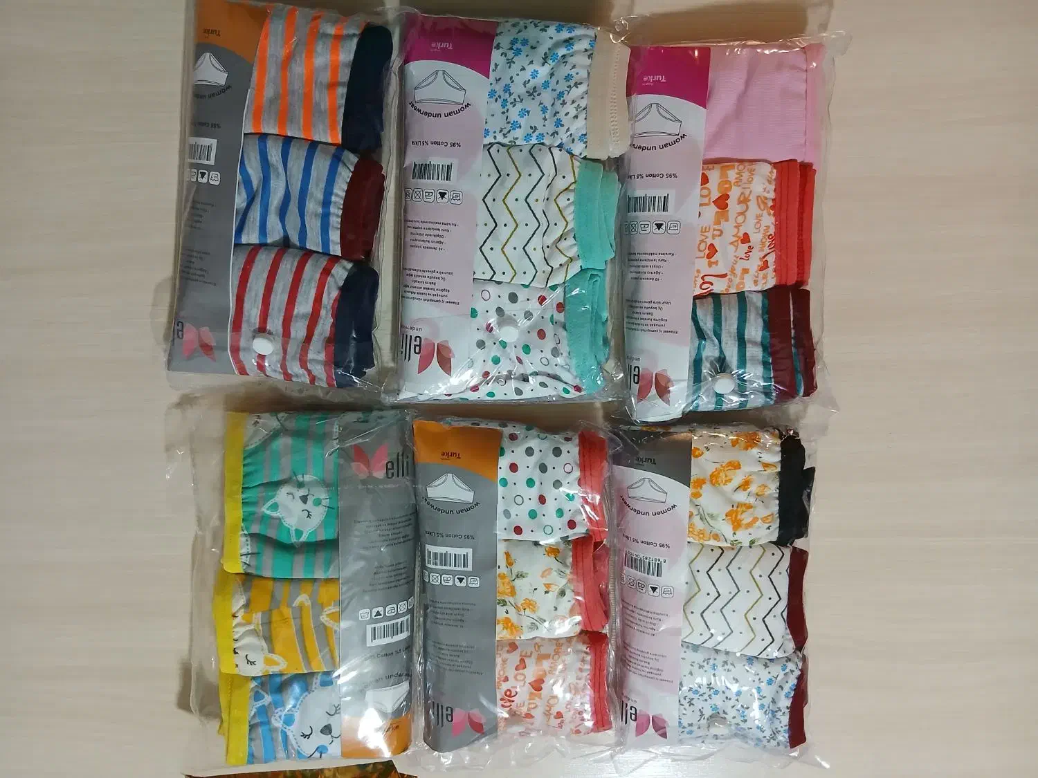 شورت بسته ای|لباس|بندر انزلی, امامزاده|دیوار