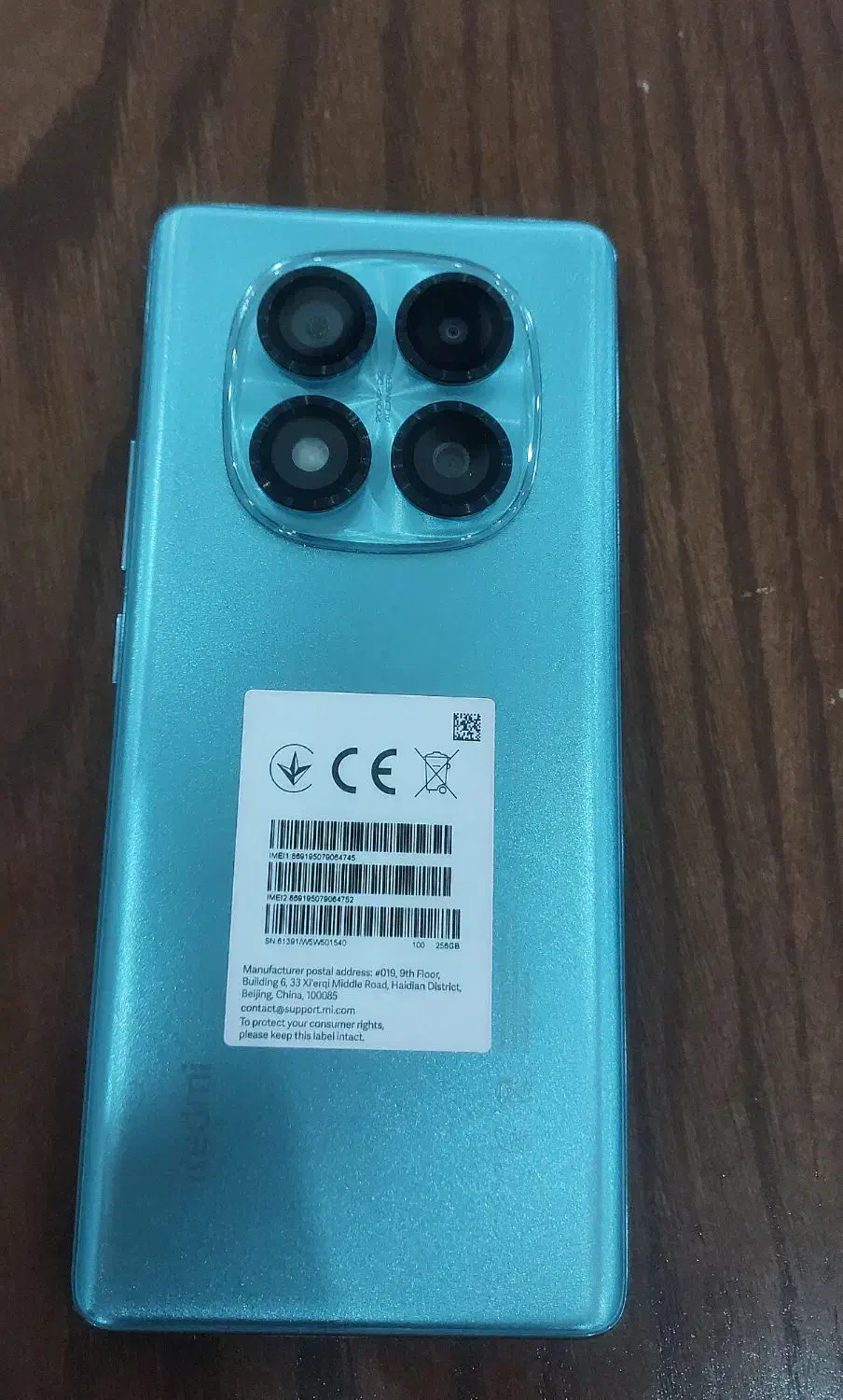 نوت 14پرو|موبایل|تربت جام, معدآباد|دیوار